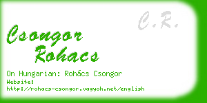 csongor rohacs business card